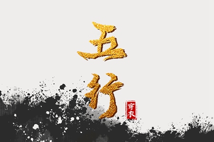 万年历表|日历万年历|今日万年历查询